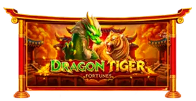 tiger1688 Dragon Tiger ทดลองเล่นฟรี